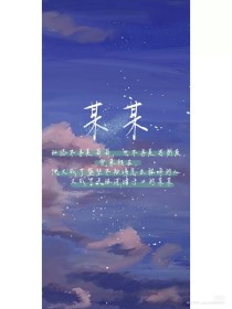 四叶草研究所官网